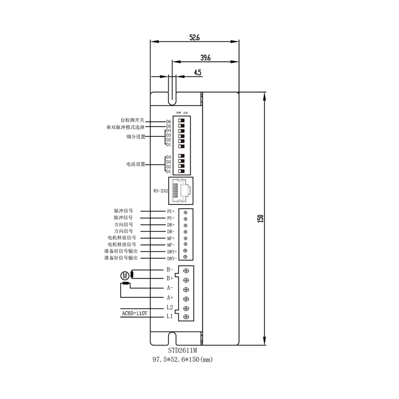 STD2611M.jpg